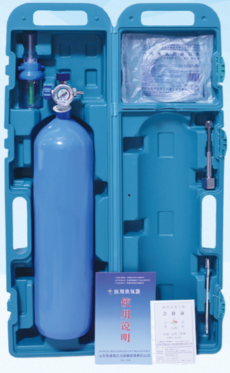 Portable Oxygen supply Device